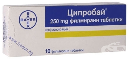 Inflamyl    -  10