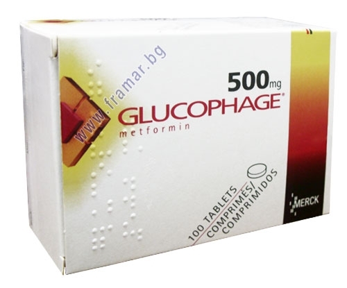 Glucophage 500  -  2