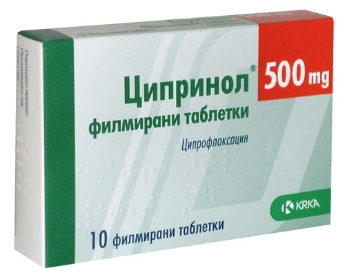 Cifloxin   -  5