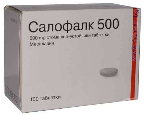 Салофальк 500 Мг 100 Таблеток Купить Москва