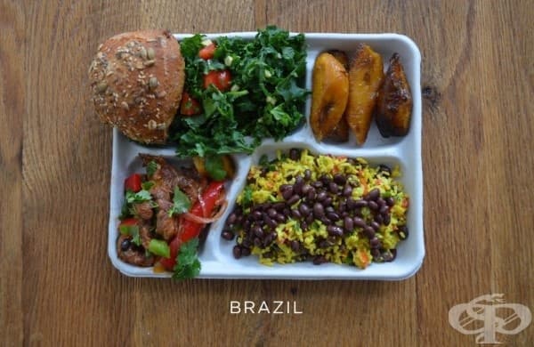 Бразилия: свинско зеленчуци, черен боб и ориз, салата, хляб, печен банан.