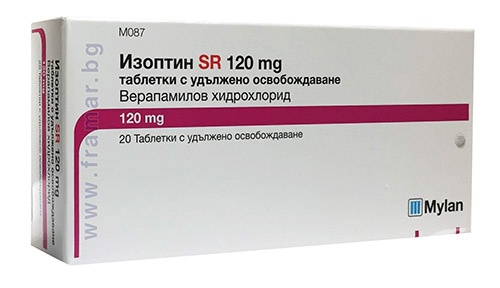 Verapamil Ratiopharm Евросоюз Стоимость Таблеток В Аптеках