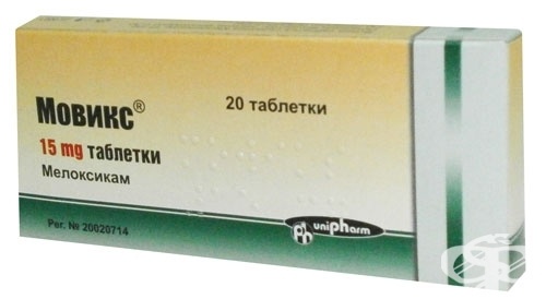 Тевабон Цена