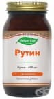 БУЛГАРИКУС РУТИН капсули 450 мг. * 120