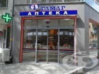Фрамар 16