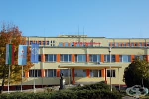 От 1 октомври Психиатричното отделение към МБАЛ - Монтана отново ще започне работа