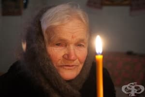5 причини възрастните хора да са по-религиозни