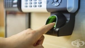 Готови ли сте за въвеждането на системата на пръстовите идентификатори в България?