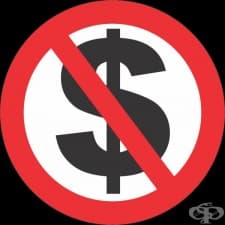 Кои са случаите, в които на осигурените лица не се превежда компенсация за временна нетрудоспособност през 2016?