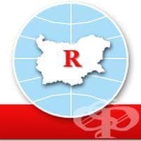 Служба по трудова медицина Рагон 14 ООД - изображение