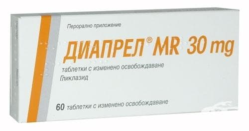 Diaprel Mr 60 Mg   -  8