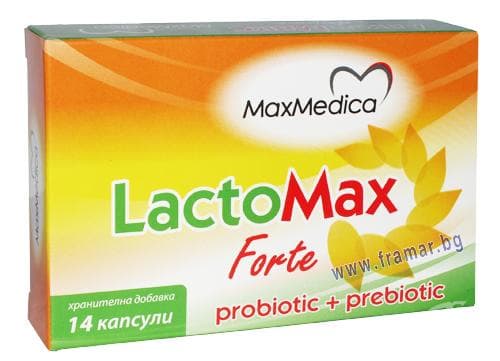 Lactomax  -  7