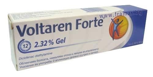 Voltadol Forte  -  4