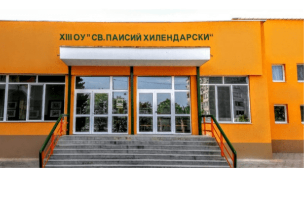 13-    