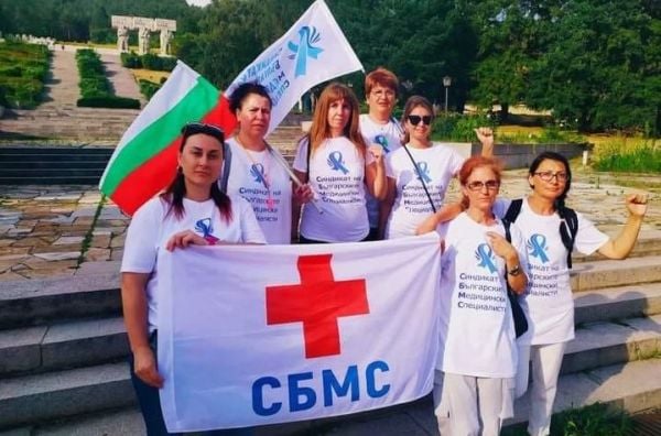 Синдикат на българските медицински специалисти