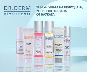 Dr.DERM 