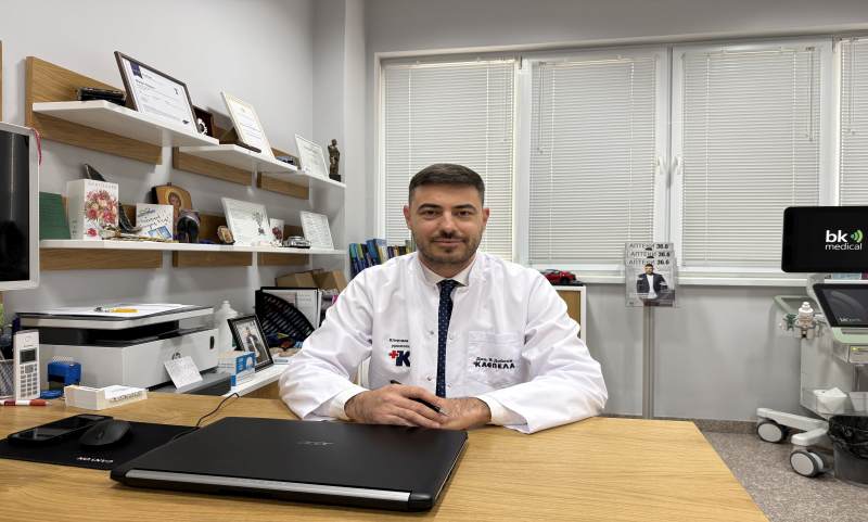 Доцент Дойков Доцент Дойков