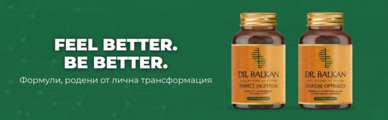 ����� �� ������ ������