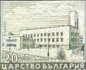 Пощенска марка с болницата