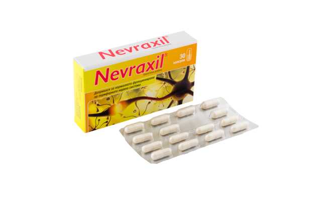 Невраксил  -опаковка