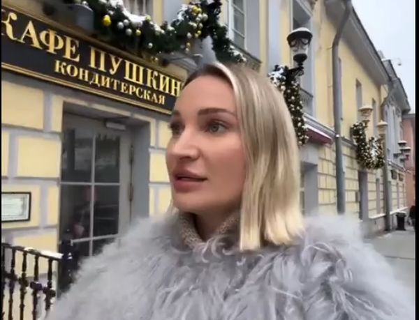 ���� �������