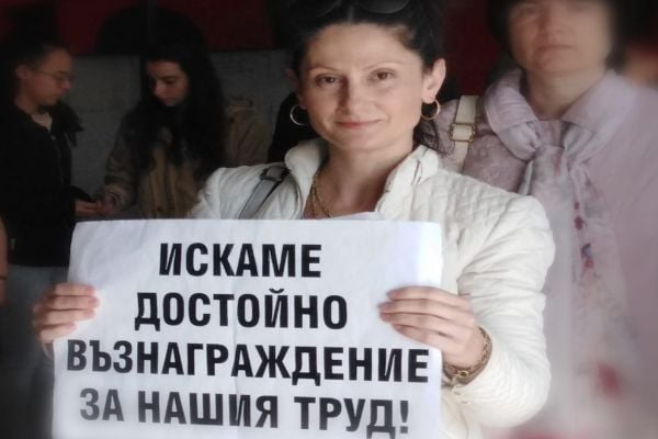 стачка медицински сестри Добрич