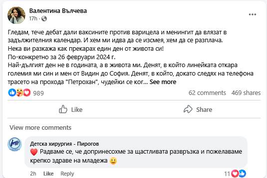FB    