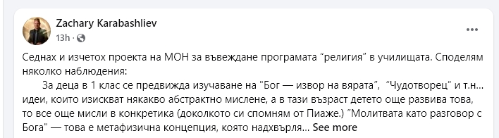      FB