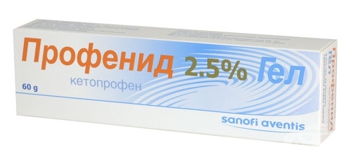ПРОФЕНИД гел 2.5 % 60 гр.