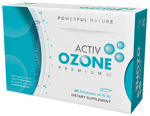 Ozone Pro v10.1.1. Озон 9 мая