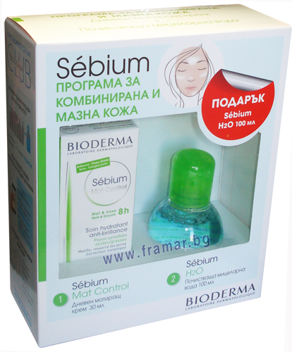 Bioderma Sebium Mat Control Krema Proizvodi Online Moja Apoteka Bioderma Masna Problematicna Koza Bioderma