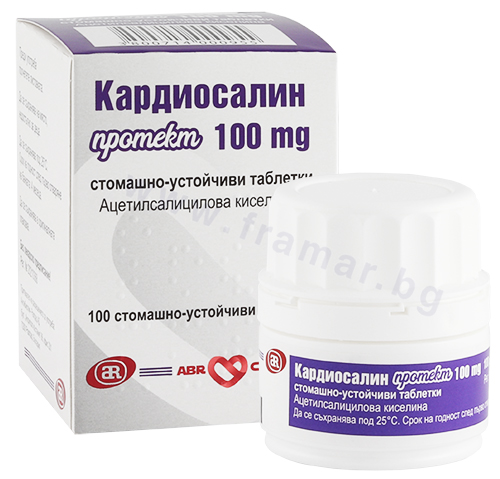 КАРДИОСАЛИН ПРОТЕКТ таблетки 100 мг * 100