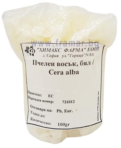ЦЕРА АЛБА 100 гр. ХИМАКС