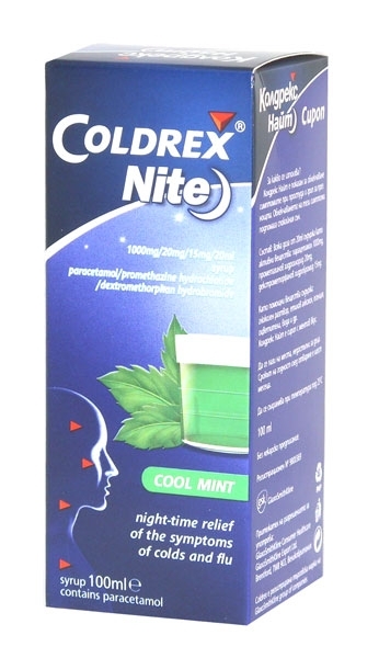КОЛДРЕКС НАЙТ сироп 100 мл. (COLDREX NITE cool mint syrup 100 ml .