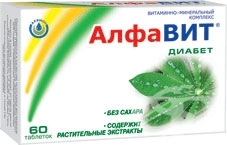 Витамины алфавит диабет. Алфавит диабет. Алфавит диабет таб. №60. Витамины для диабетиков 2 типа.