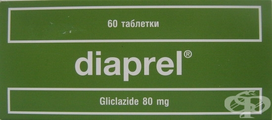 ДИАПРЕЛ табл. 80 мг. * 60 SERVIER