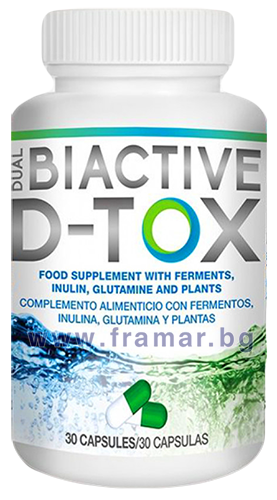 dual biactiv detox