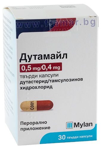 ДУТАМАЙЛ капсули 0.5 мг / 0.4 мг * 30 МАЙЛАН