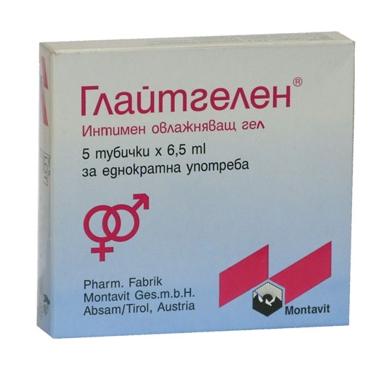 ГЛАЙТГЕЛЕН гел 5 дози 6.5 мл.