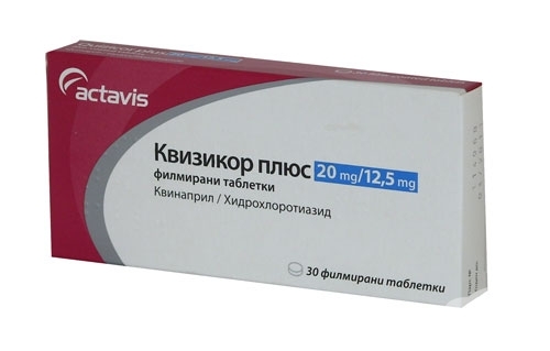 КВИЗИКОР ПЛЮС табл. 20 мг. / 12.5 мг. * 30
