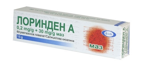 ЛОРИНДЕН А унгвент 15 гр. - CIECH