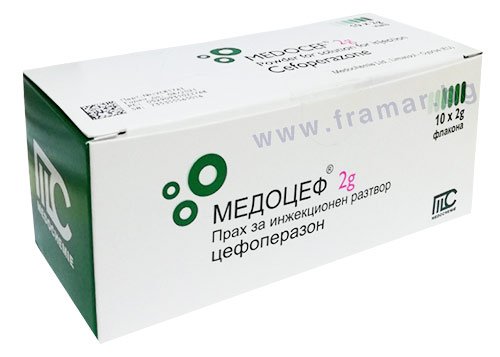 МЕДОЦЕФ фл. 2.0 гр. (MEDOCEF 2 g powder for solition for injection .