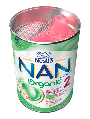 nan 2 organic