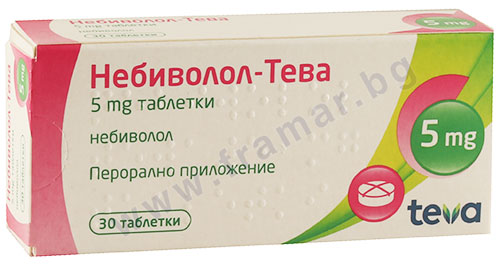 НЕБИВОЛОЛ АКТАВИС таблетки 5 мг * 30 (NEBIVOLOL tablets mg * 30 цена и информация