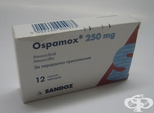 1000 ospamox OSPAMOX 1000