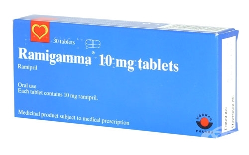 РАМИГАММА табл. 10 м * 30 WORWAG PHARMA (RAMIGAMMA tabl. 10 mg. * 30 .