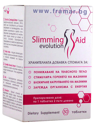 slimming aid evolution cina