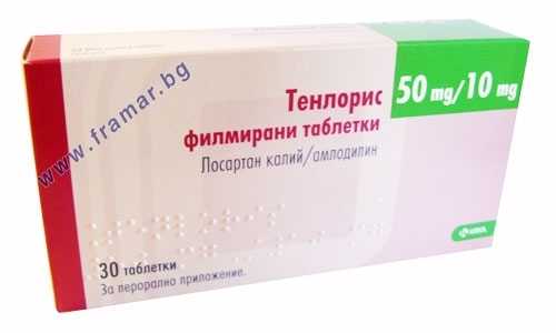 ТЕНЛОРИС филмирани таблетки 50 мг / 10 мг * 30