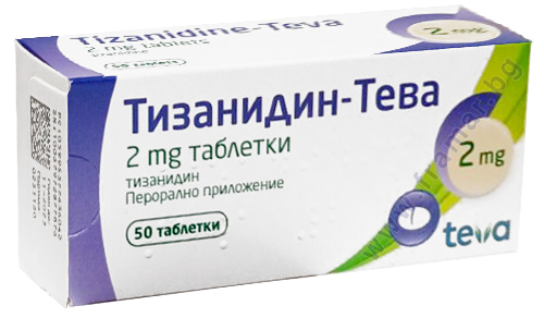 ТИЗАНИДИН 2 мг * 50 (TIZANIDINE 2 mg * 50 TEVA), цена информация