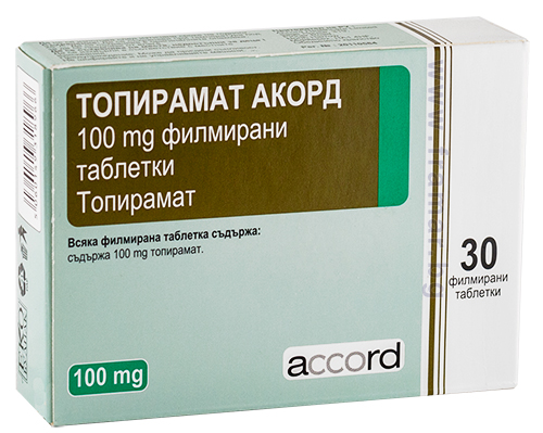 50 mg topiramát fogyáshoz hogyan lehet fogyni és kondizni
